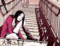 角色 地球尽头